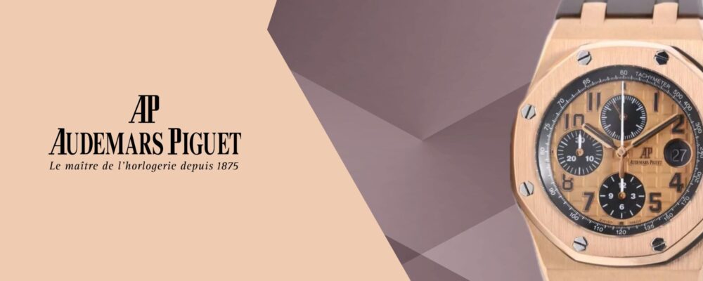 Audemars piguet bella watch boutique banner